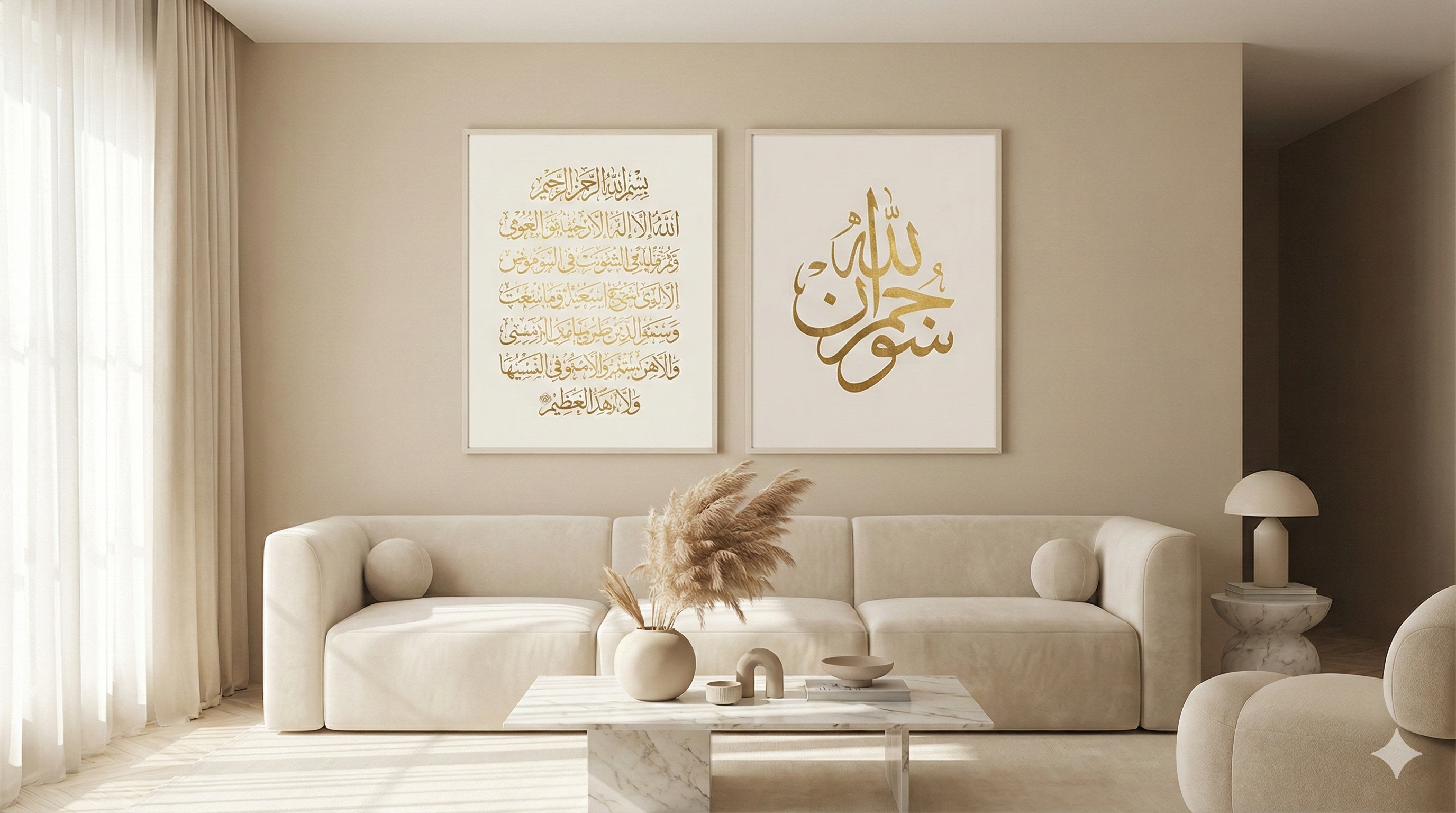 Top 10 Islamic Wall Art Ideas for UAE Homes (2025)