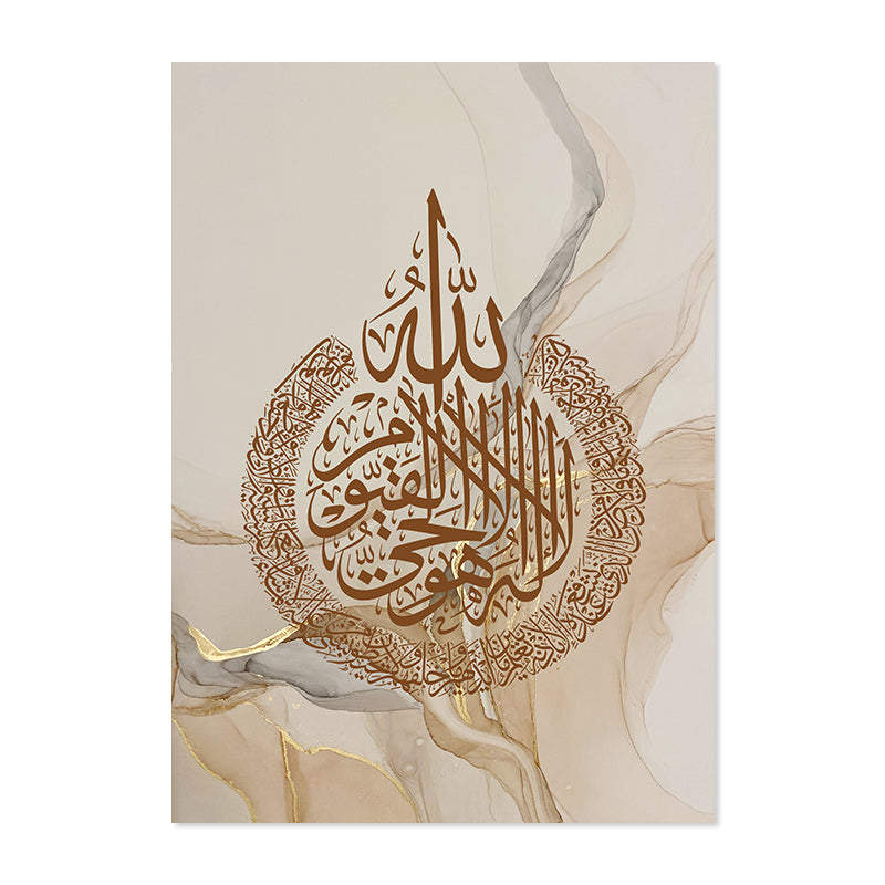 Auratique Allahu Akbar Gold Marble Canvas – Islamic Calligraphy Wall Art (Beige & Gold Abstract, Living Room Decor)