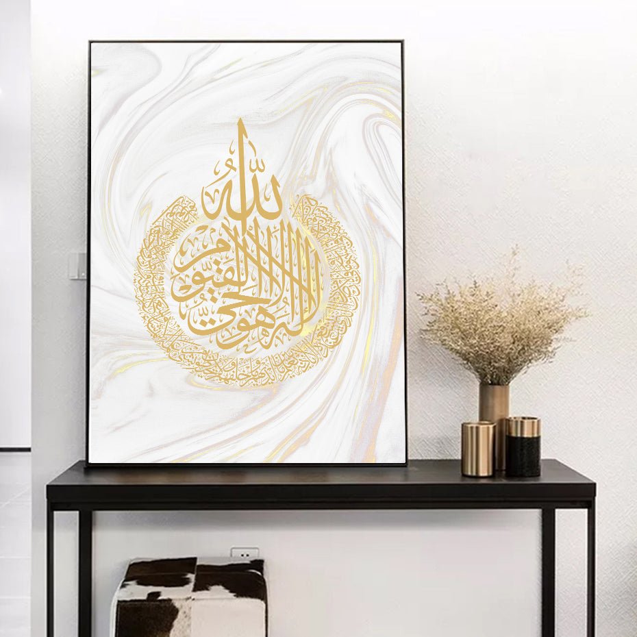 Auratique Golden Marble Arabic Calligraphy Wall Art — Islamic Canvas Painting for UAE Homes - Auratique