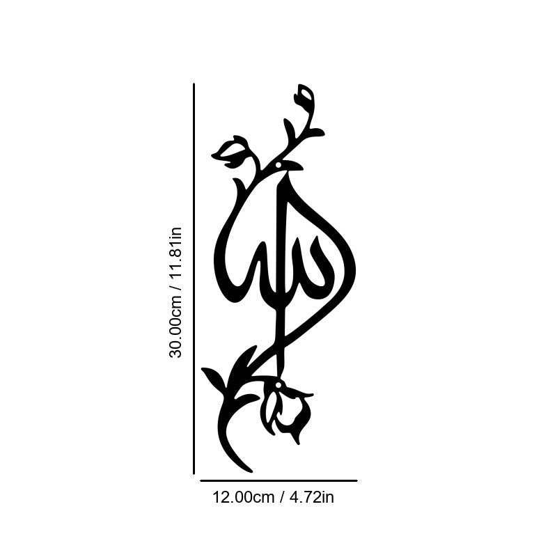 Auratique Iron Wall Hanging Decorative Art – Modern Multi - Style Metal Wall Decor for Living Room, Study & Home - Auratique