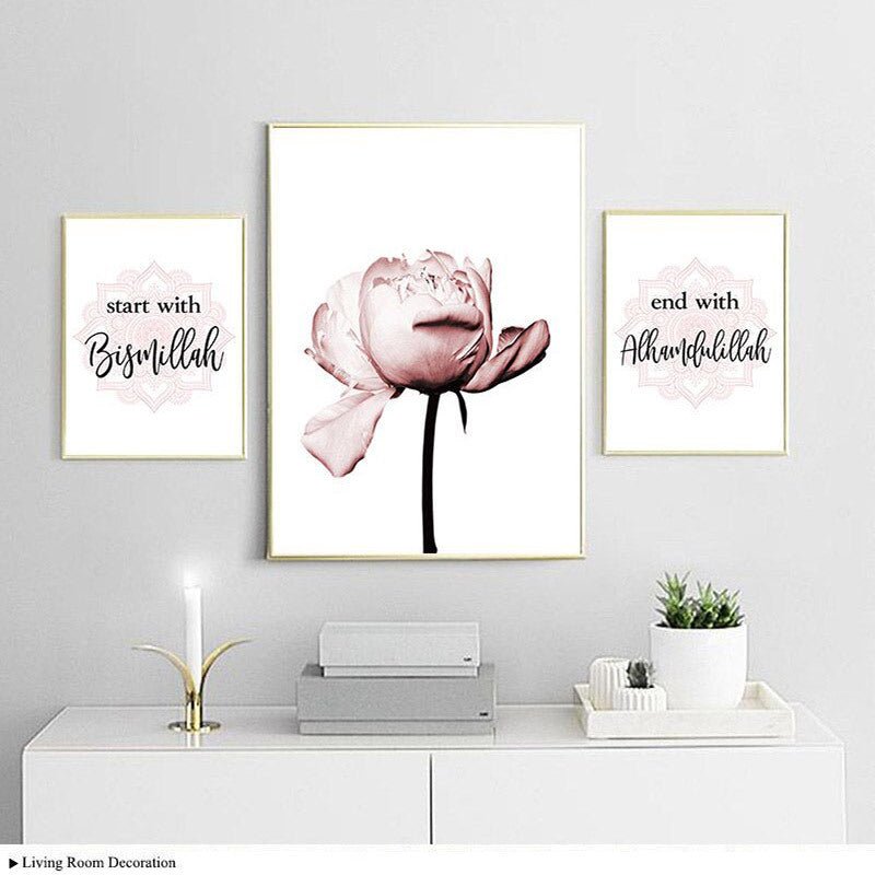 Auratique Islamic Art Canvas Poster – Premium Arabic Calligraphy Wall Decor - Auratique