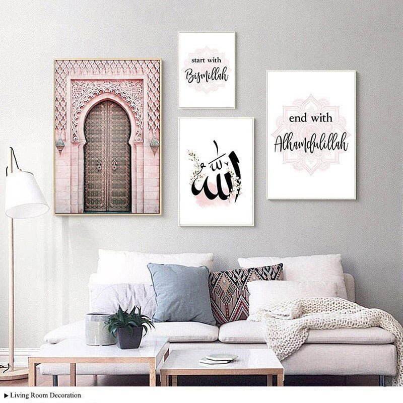 Auratique Islamic Art Canvas Poster – Premium Arabic Calligraphy Wall Decor - Auratique