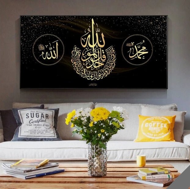 Auratique Large Abstract Living Room Wall Art – Minimalist Spray - Paint Poster (Frameless) - Auratique