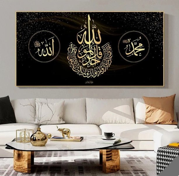 Auratique Large Abstract Living Room Wall Art – Minimalist Spray - Paint Poster (Frameless) - Auratique