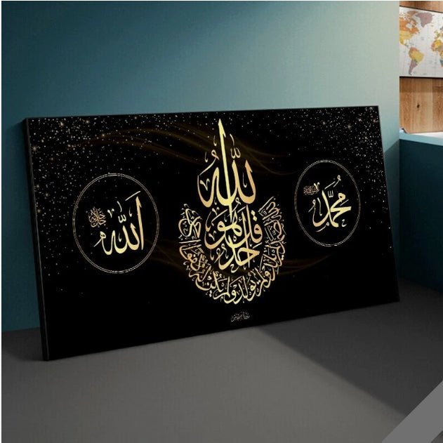 Auratique Large Abstract Living Room Wall Art – Minimalist Spray - Paint Poster (Frameless) - Auratique