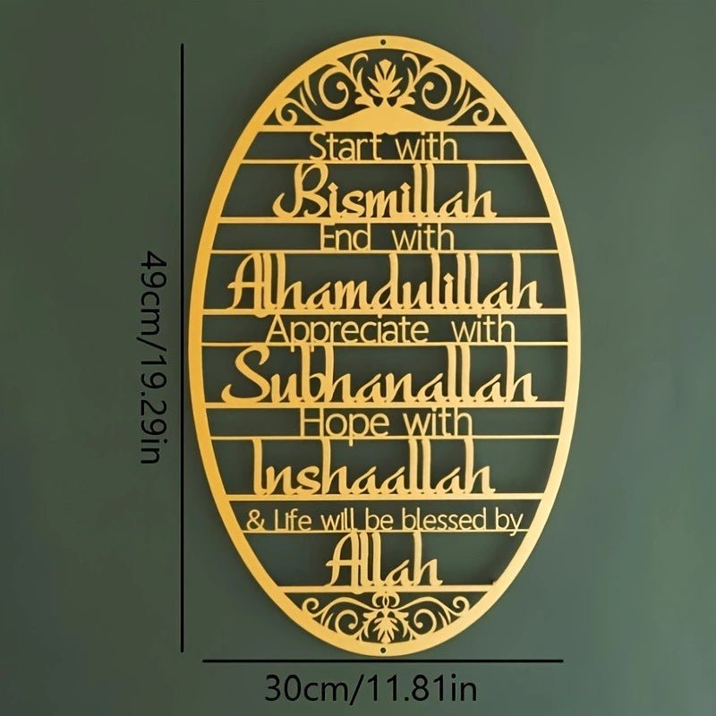 Auratique Modern Alphabet Metal Wall Art – Minimal English Letters Canvas for Home Décor - Auratique