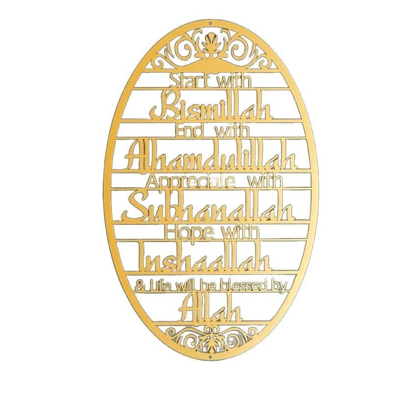 Auratique Modern Alphabet Metal Wall Art – Minimal English Letters Canvas for Home Décor - Auratique