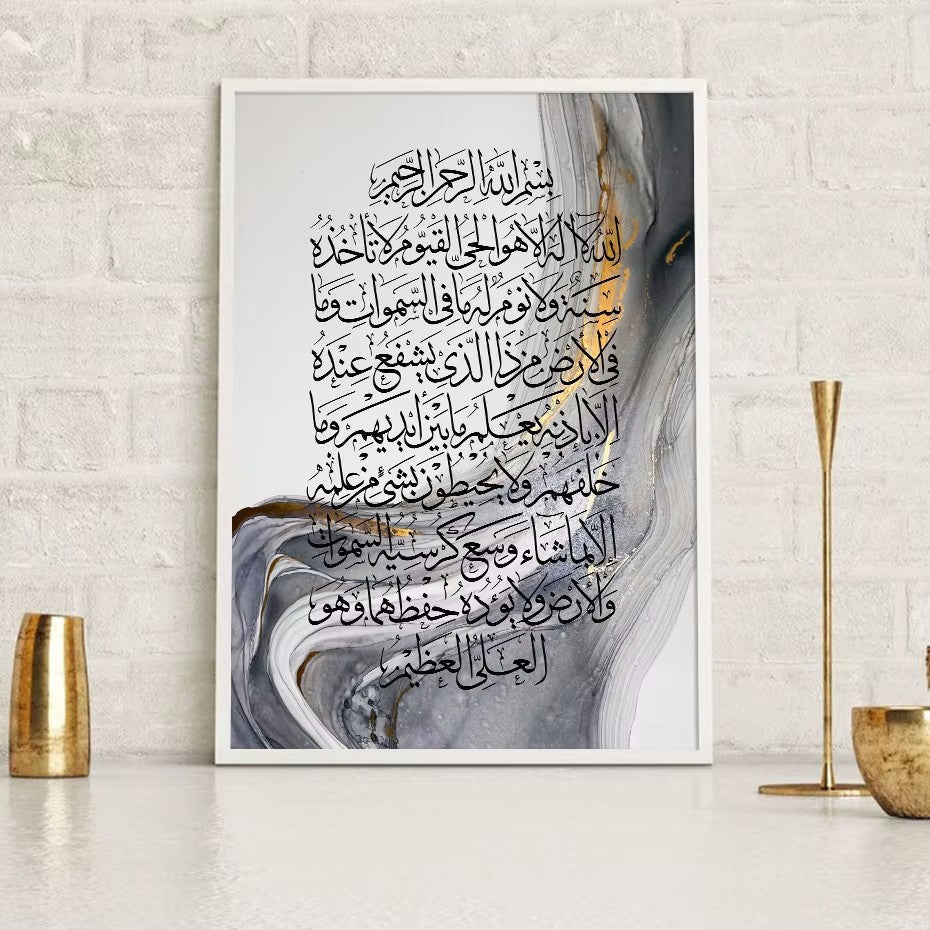 Auratique Modern Living Room Wall Art | Minimalist Home Decoration Canvas Painting - Auratique